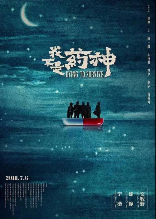 办理假日本东京国际大学文凭毕业证